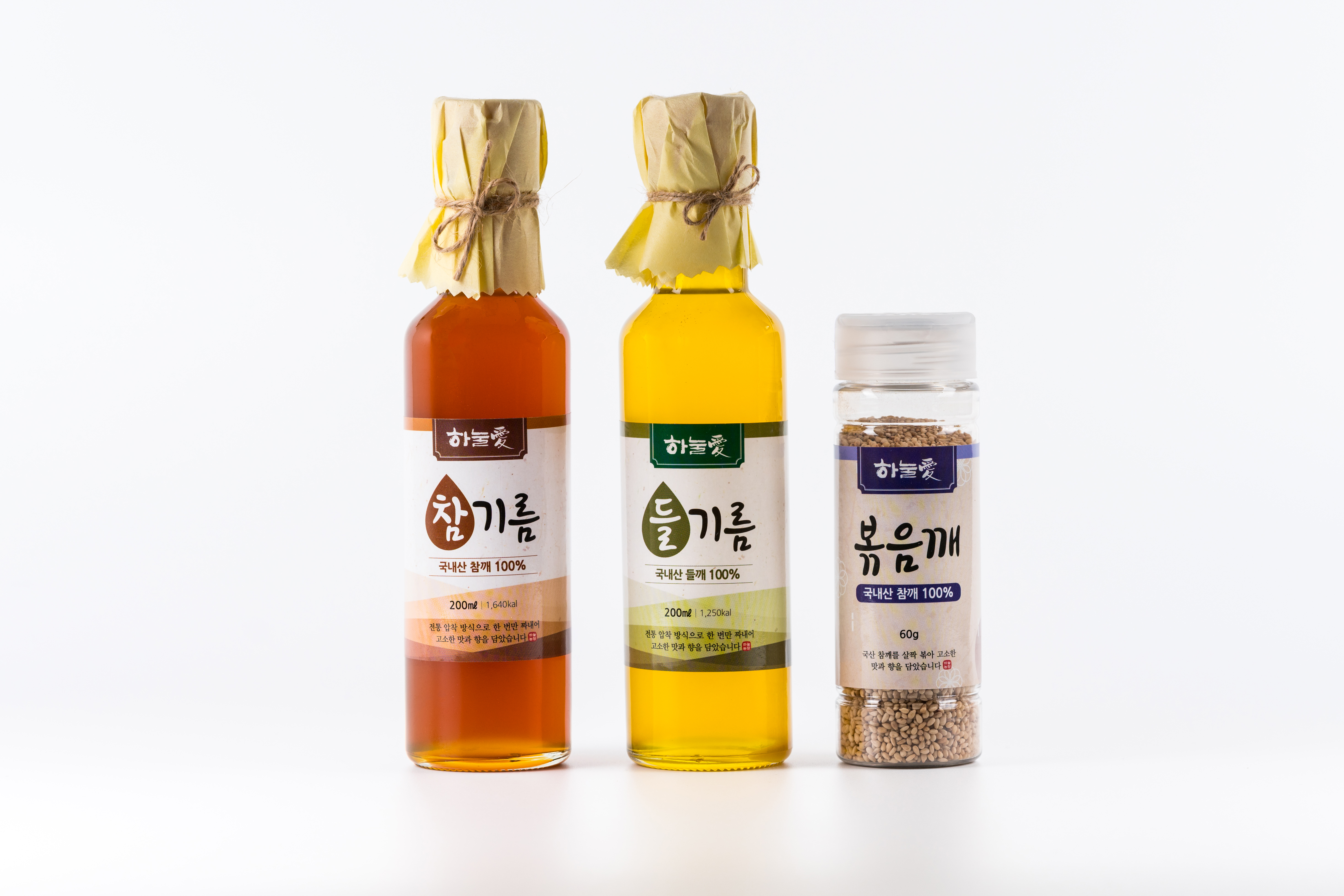 하눌愛 150ml(참들기름 세트)