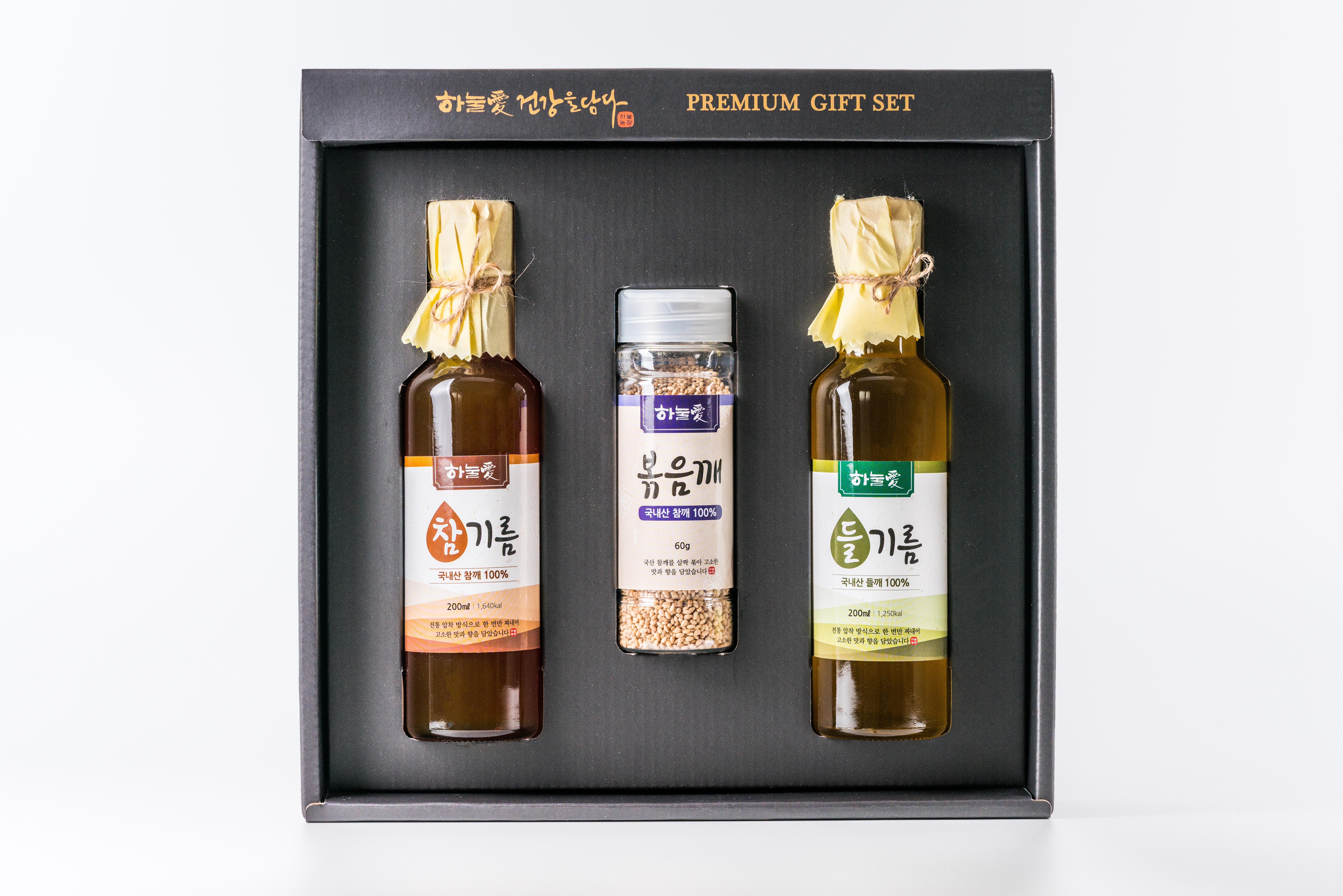 하눌愛 150ml(참들기름 세트)